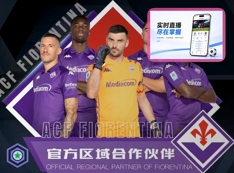 平台体验突破奖